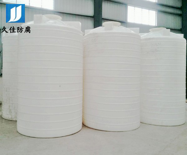 5000L鹽酸儲罐(PE)